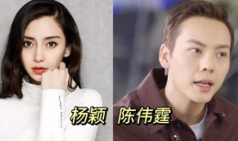 明星初恋爆料视频大全最新,独家爆料视频大盘点